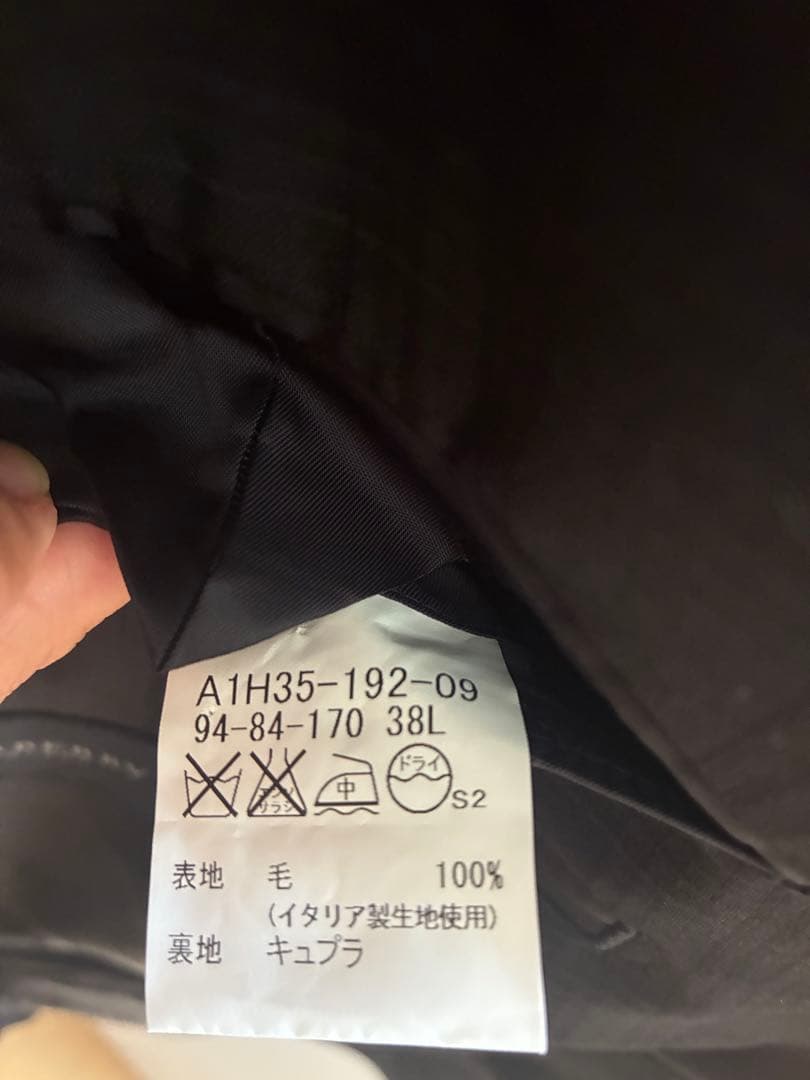 【極美品】BURBERRY（バーバリー）黒　ブラック　チェックスーツセットアップ