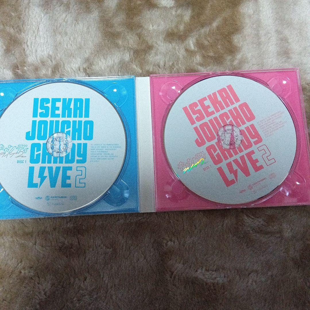 ヰ世界情緒　CANDYLIVE2　美品