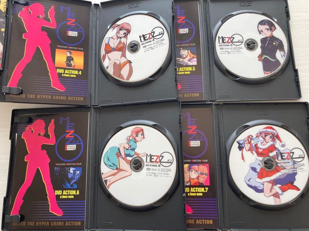 MEZZO メゾ DVD 全7巻セット 初回限定 ブックレット付き BOX付き