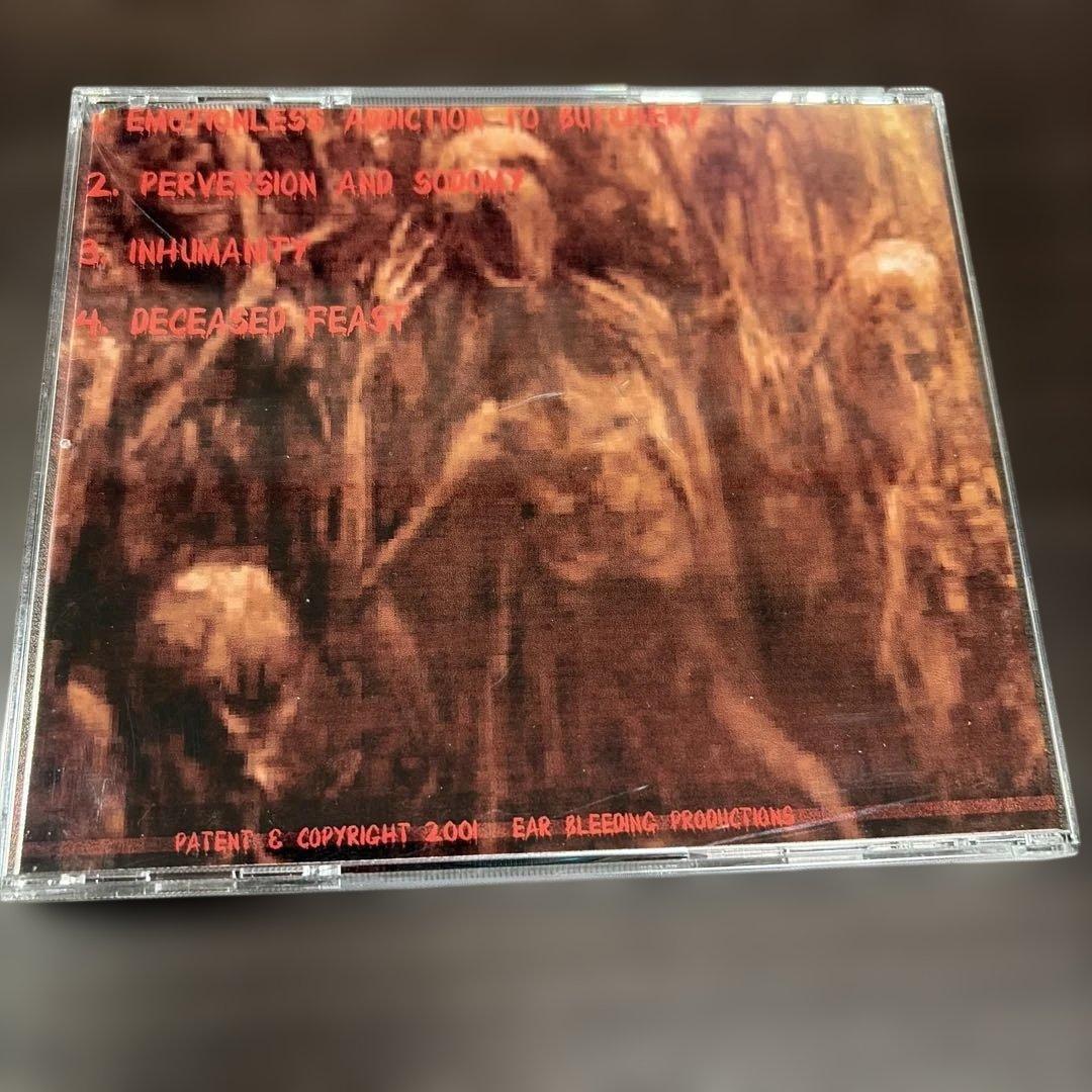 洋楽 Enmity/emotionless addiction to butcher