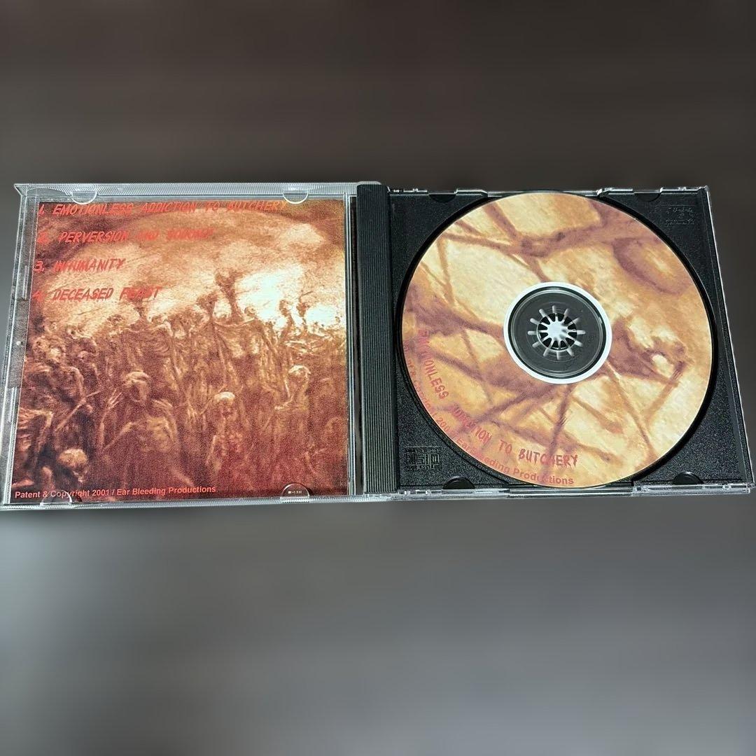洋楽 Enmity/emotionless addiction to butcher