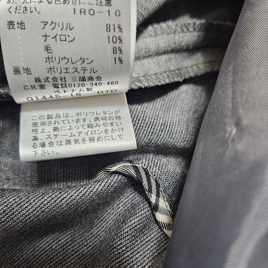 美品 BURBERRY BLUE LABEL ワンピース ジップアップ　グレー