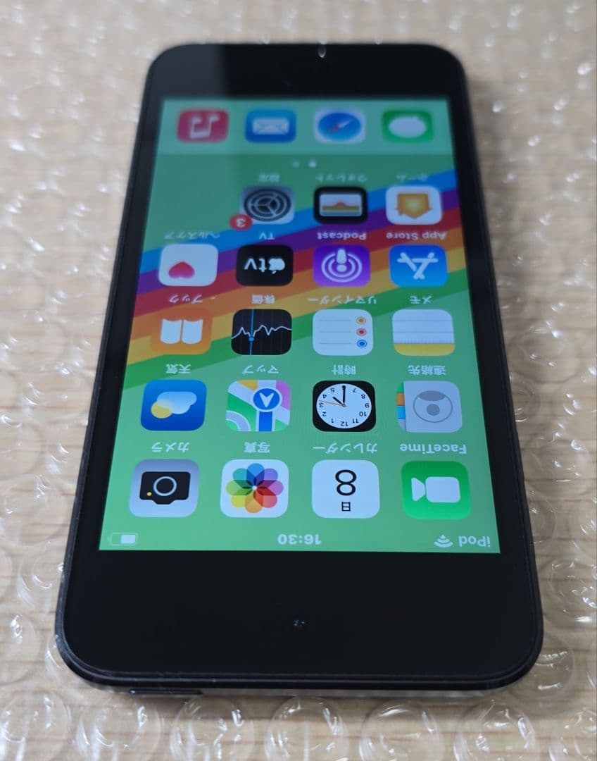m*m様 比較的美品◼️iPod touch 7◼️バッテリー容量100%◼️0