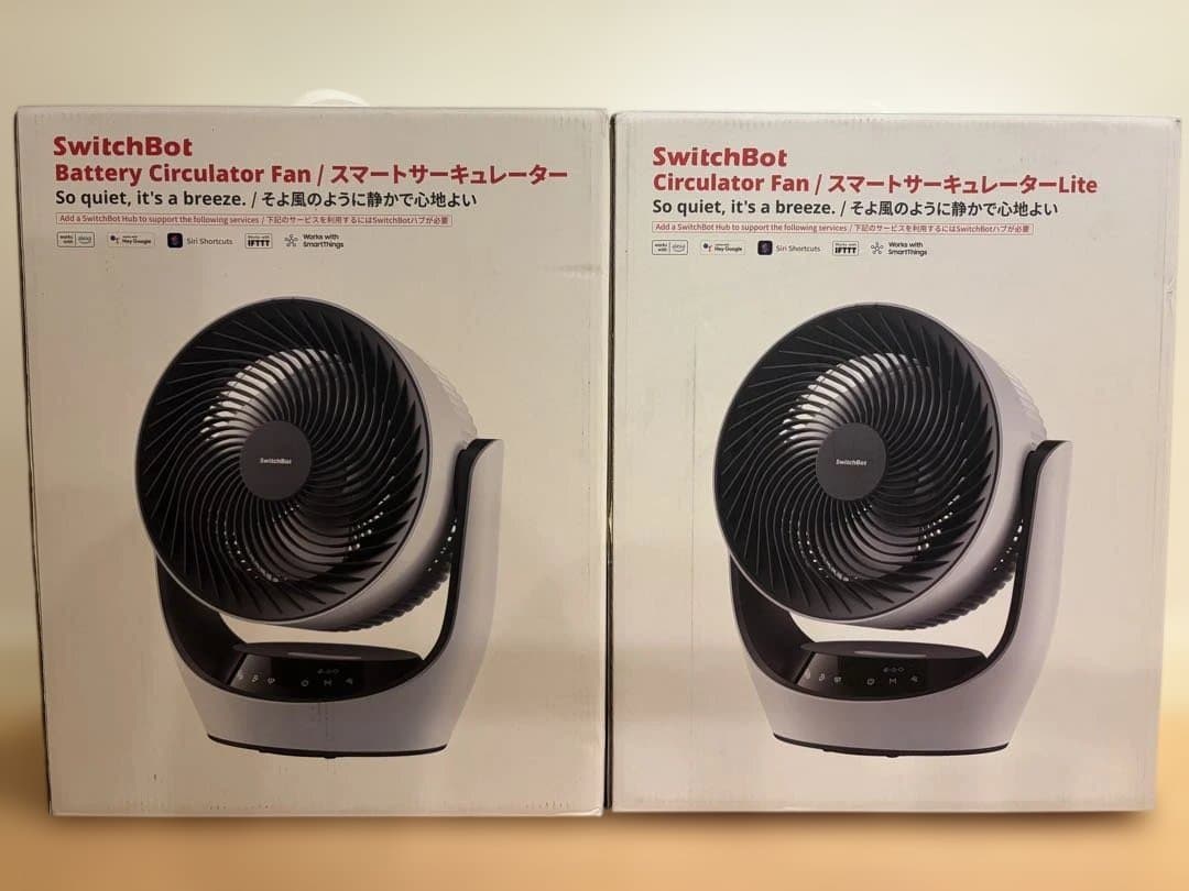 浅*衣様 スマートサーキュレーター 2台セット 充電式・Lite Switchb