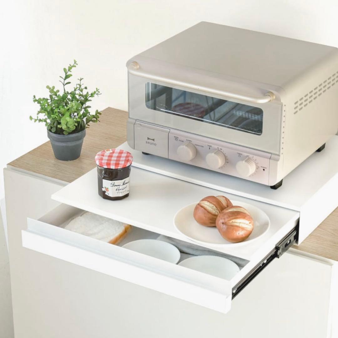 レンジ下収納 スライドテーブル 引き出し付き ホワイト 45cm