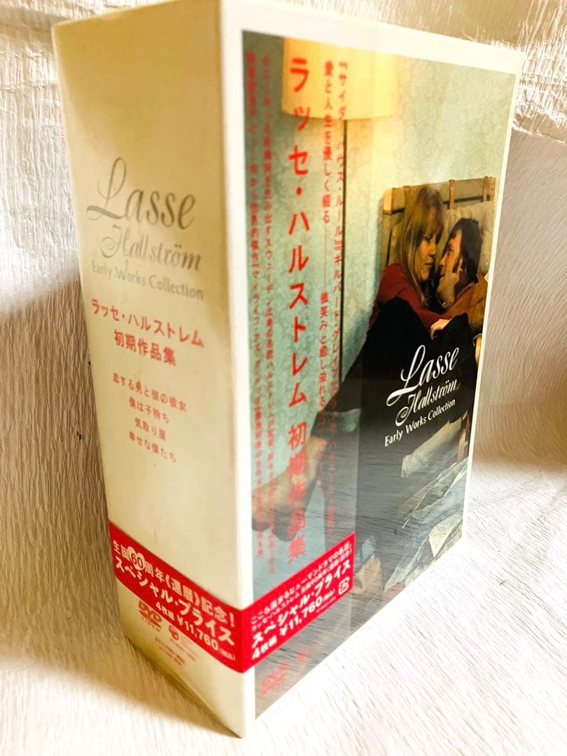 【新品未開封】ラッセ・ハルストレム 初期作品集 DVD-BOX 廃盤 初期名作‼️