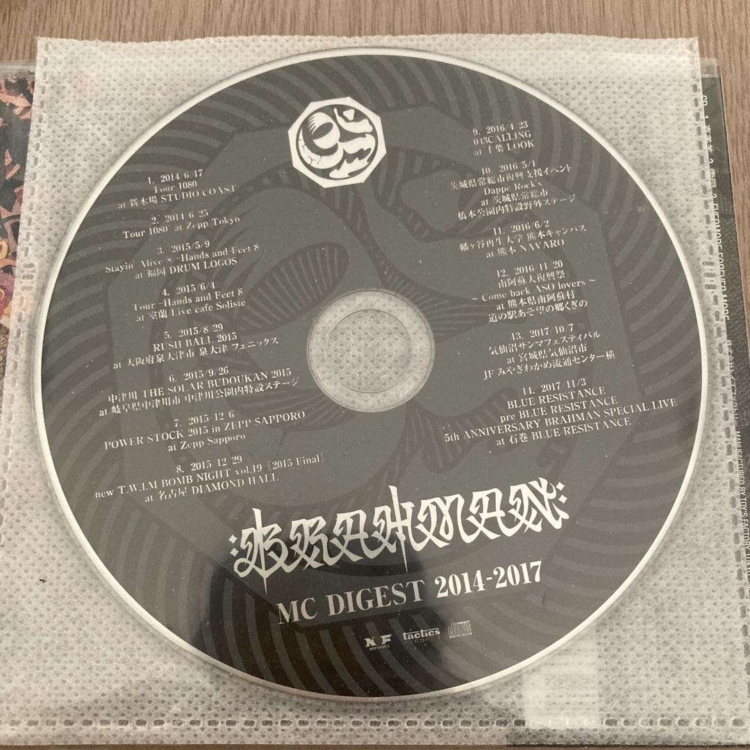 BRAHMAN ブラフマン viraha 限定　廃盤　Hi-STANDARD