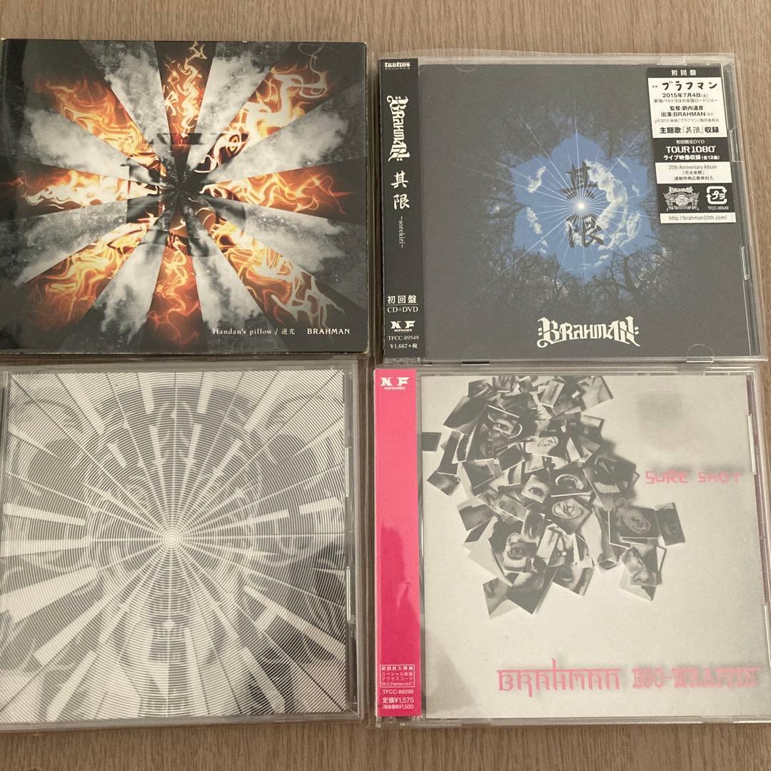BRAHMAN ブラフマン viraha 限定　廃盤　Hi-STANDARD