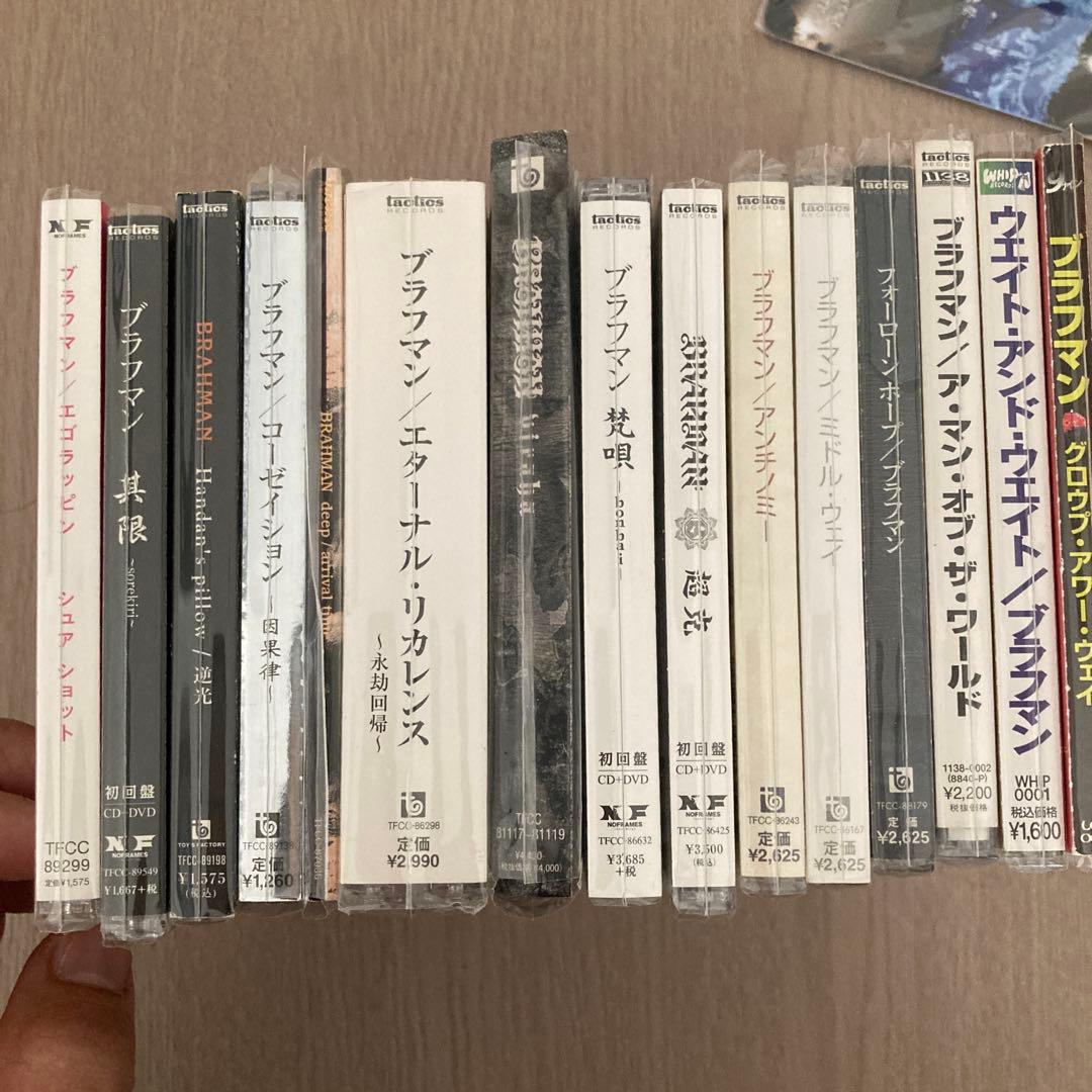 BRAHMAN ブラフマン アルバムセット　Hi-STANDARD ハイスタ