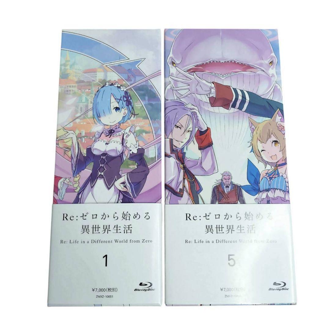 310 リゼロ第一期 DVD　1〜9巻セット　収納BOX 全巻セット