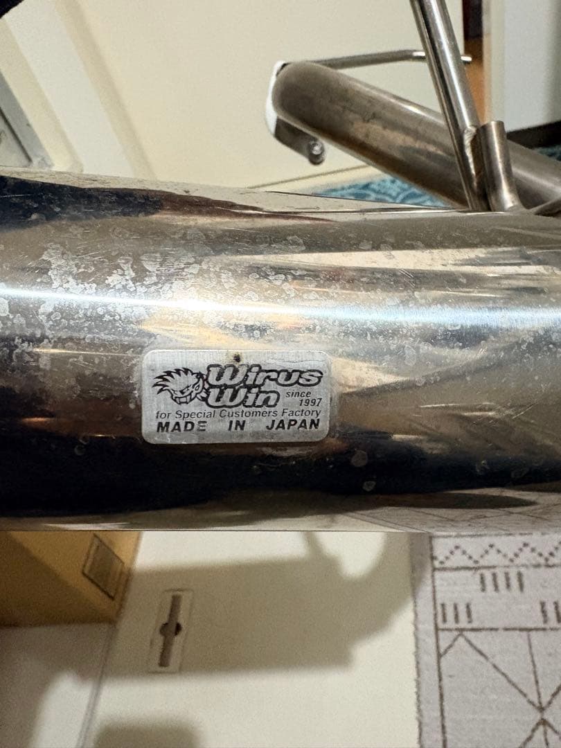 wiruswin ウィルズウイン コンパクトマフラー ジムニーjb23