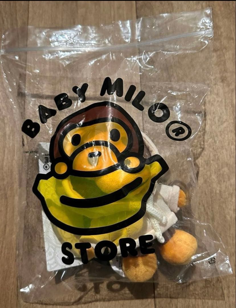 BABY MILO ぬいぐるみ フード付き