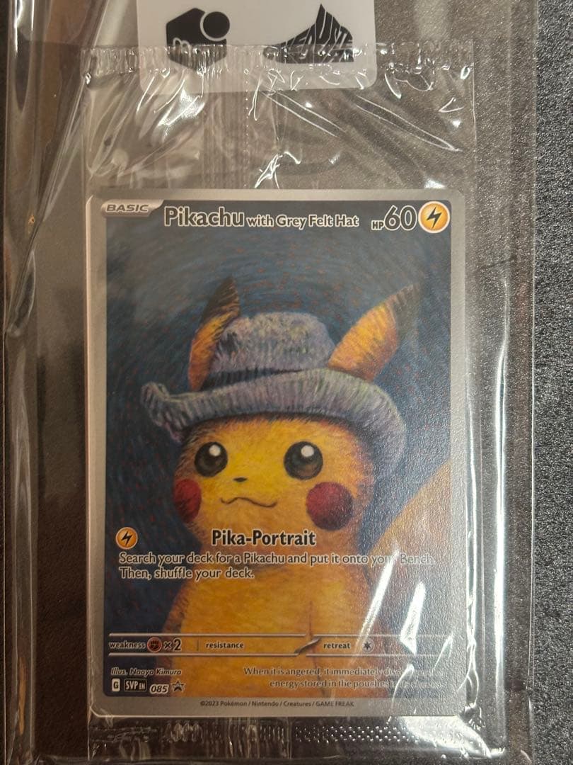 Pikachu with Gray Pik Hat #60 ゴッホピカチュウ