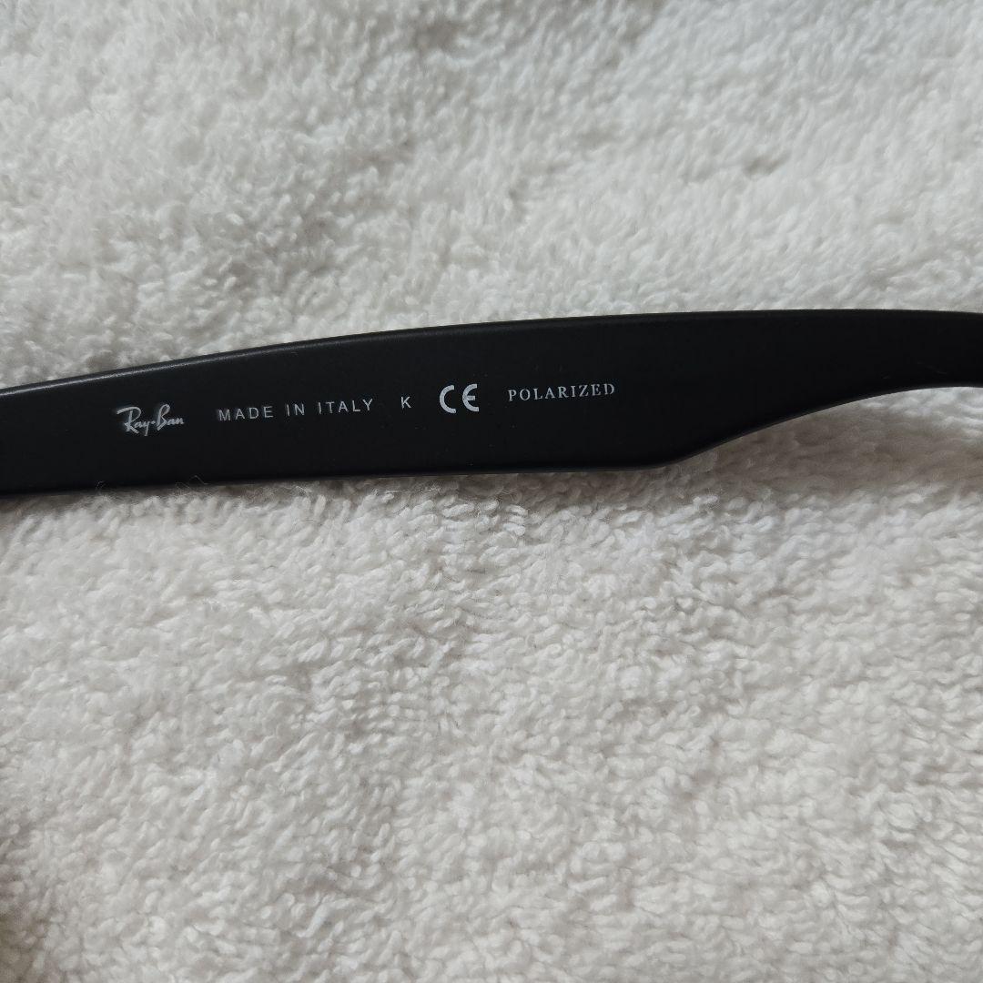 Ray-Ban ニューウェイファーラー サングラス