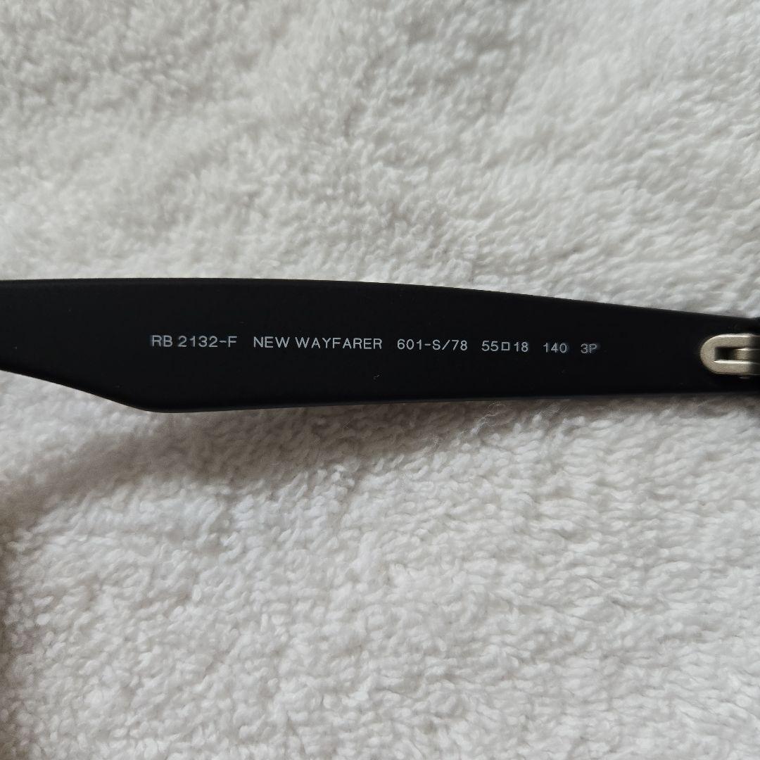 Ray-Ban ニューウェイファーラー サングラス