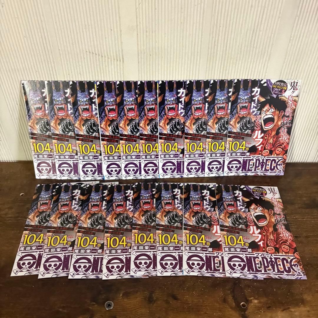 超希少　全巻帯付き　全巻初版　ワンピース104巻 40冊セット