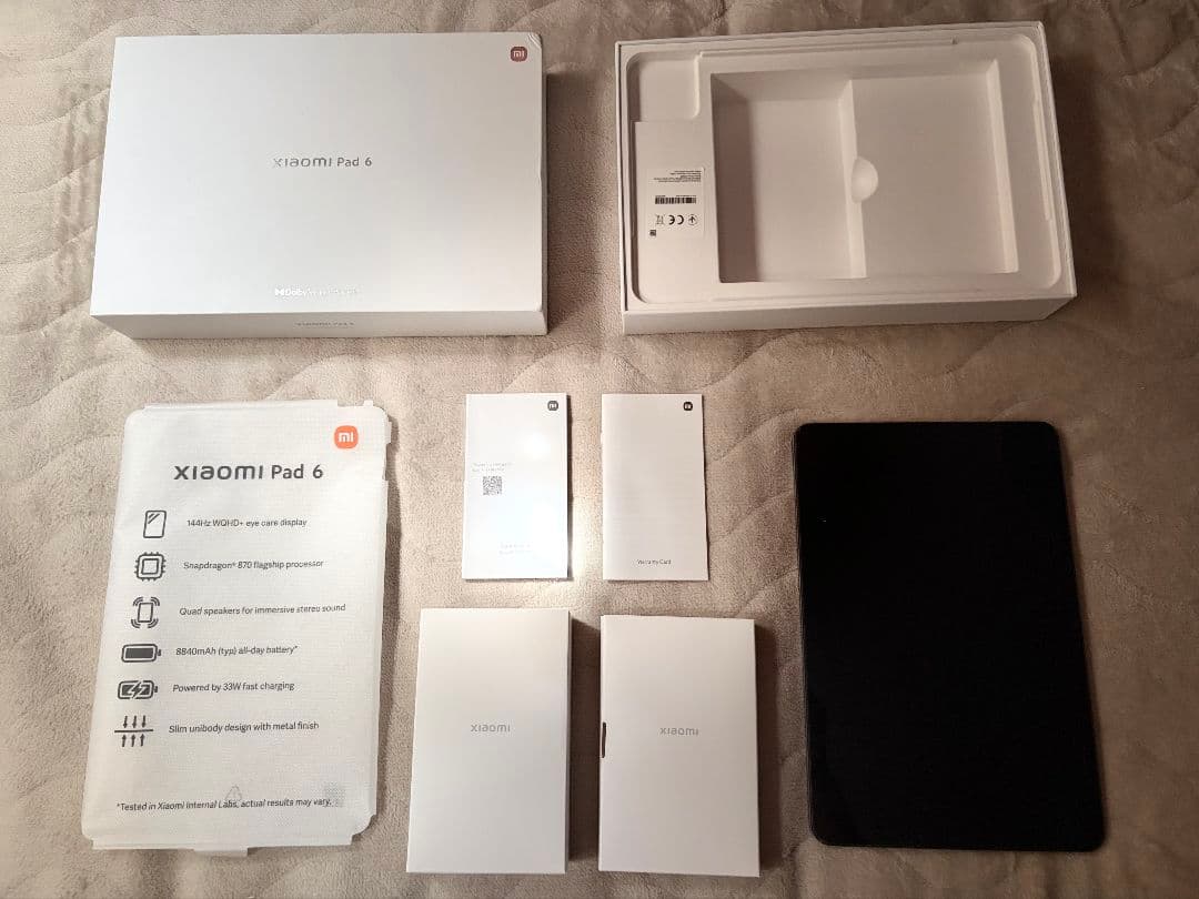 Xiaomi Pad 6(8GB/256GB) ＋ケース付き