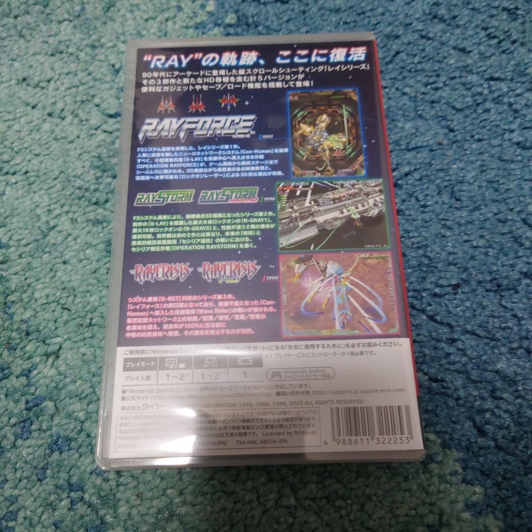 新品未開封　レイズ アーケード クロノロジー 通常版 Switch版