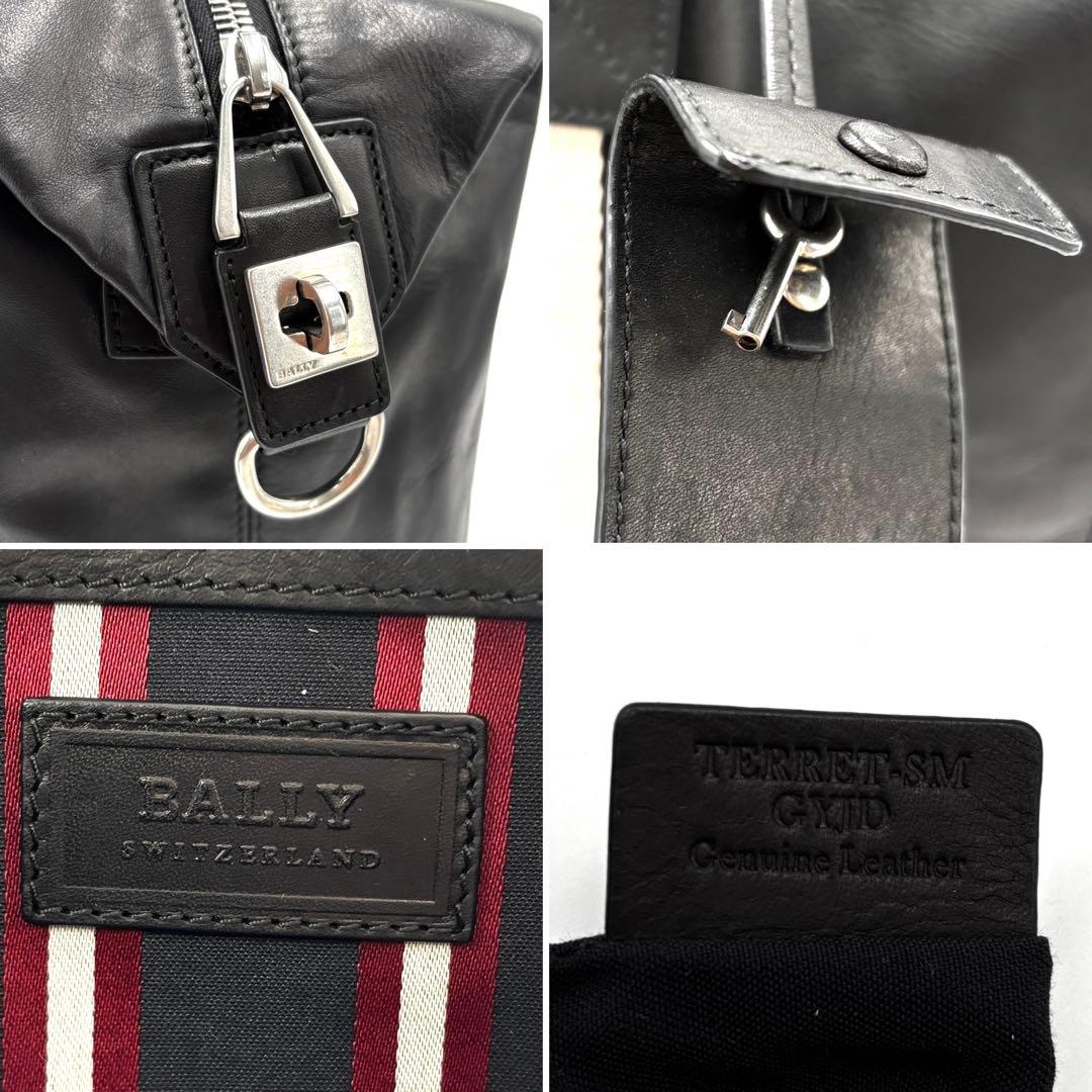 美品 バリー 2way ボストンバッグ トレインスポッティング 南京錠 鍵付 黒