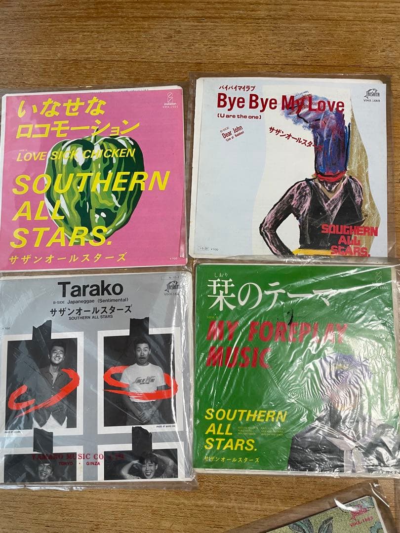 サザンオールスターズ・KUWATA BAND レコードセット14枚