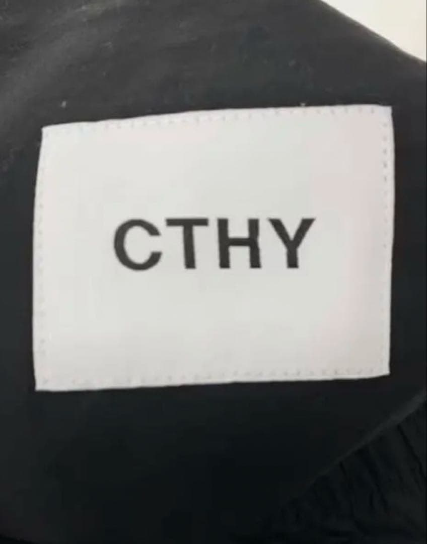 CTHY ワイドサルエルアンクルパンツ　黒　ブラック
