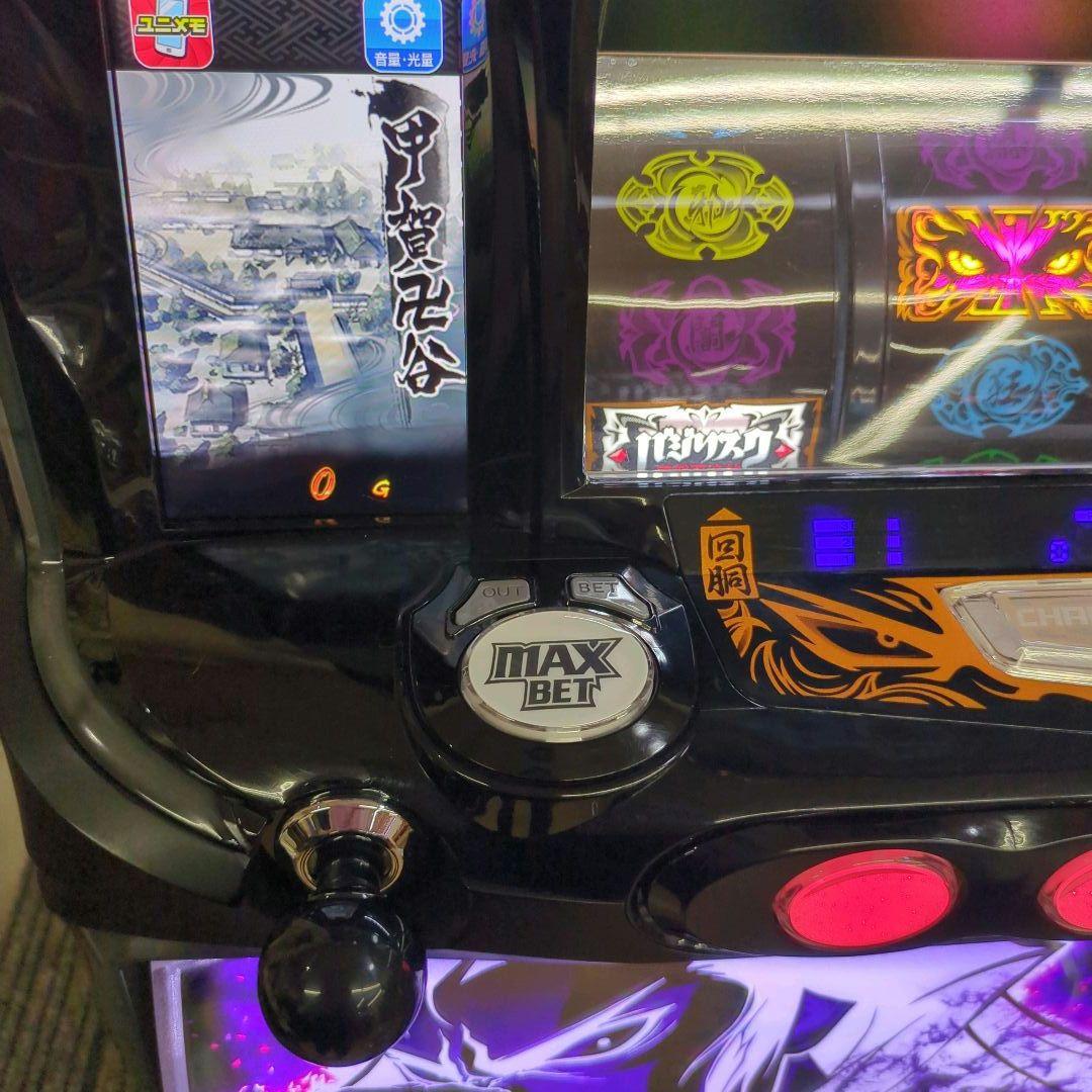 スマスロバジリスク～甲賀忍法帖～絆2 天膳BLACK EDITIONパチスロ実機