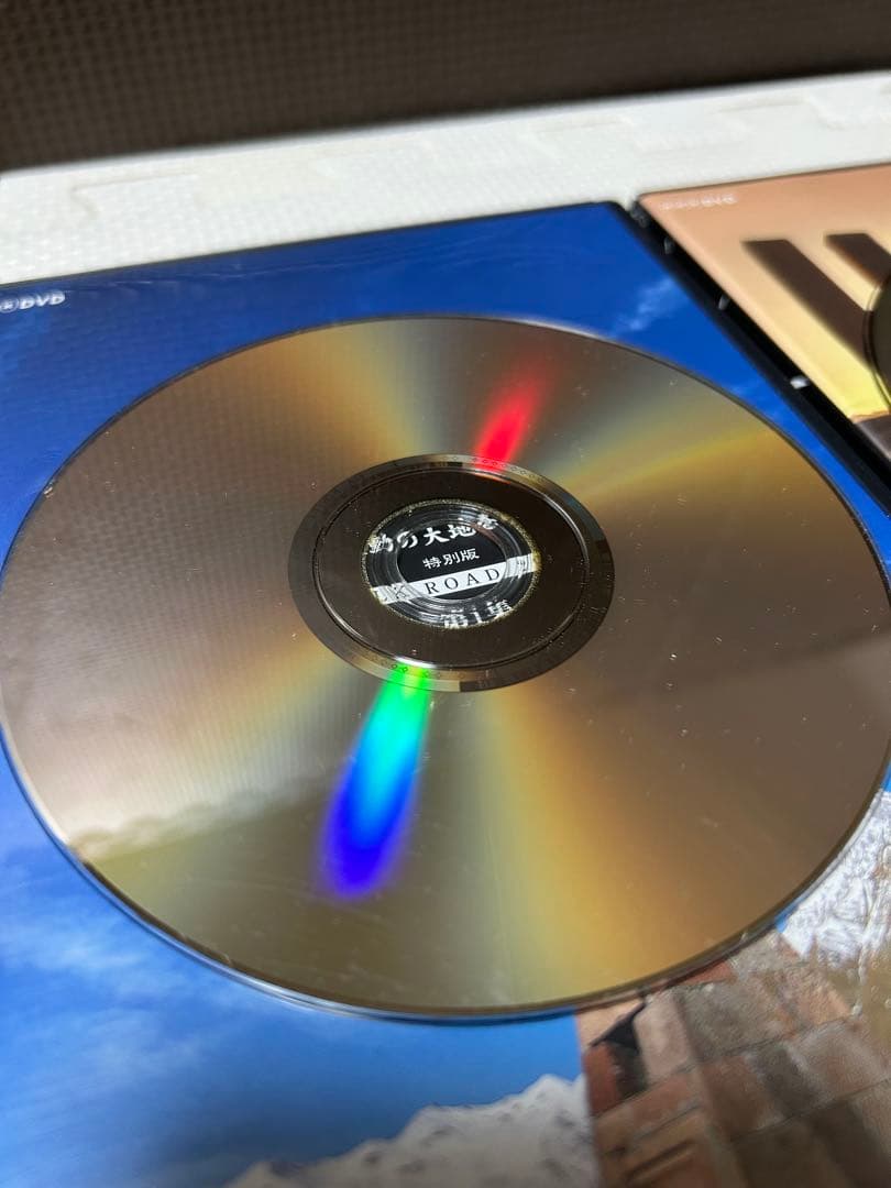 NHKスペシャル 新シルクロード 特別版 DVD BOX 現状品 2セット