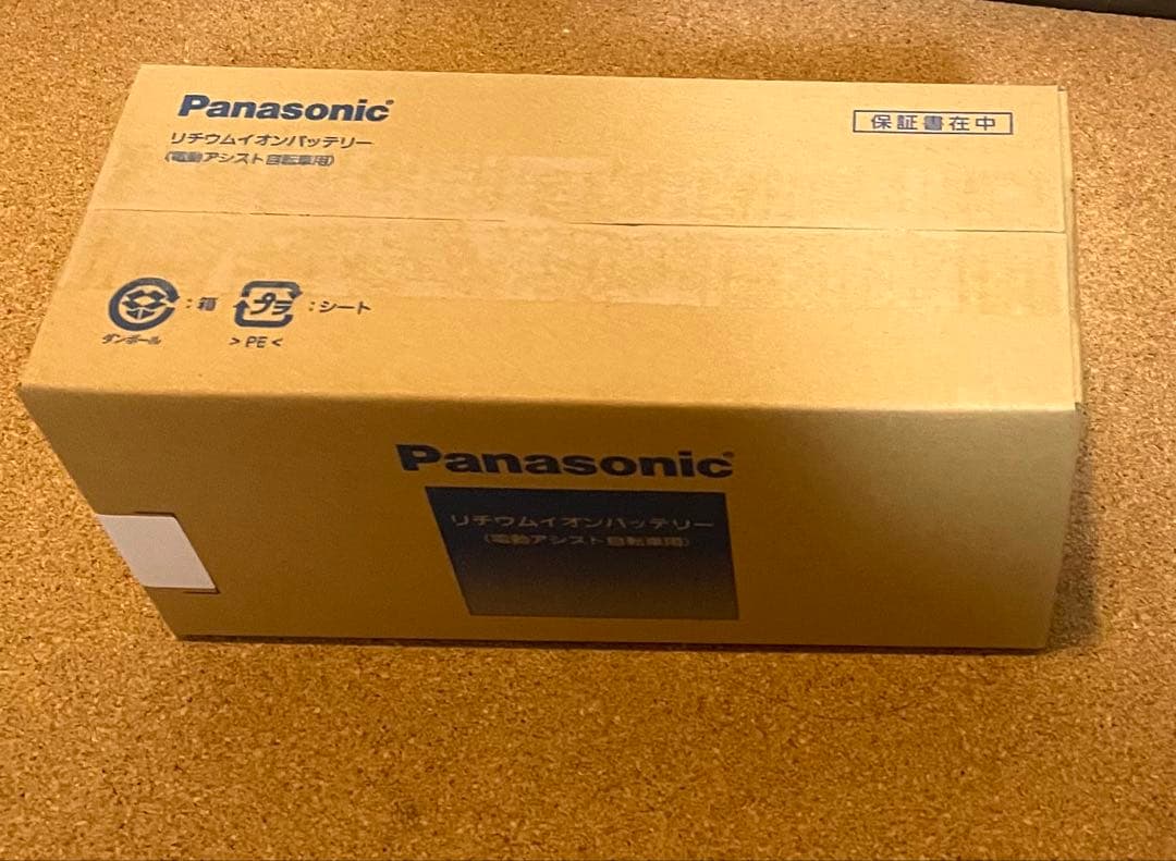新品未使用品！！NKY514B02Bパナソニック電動自転車バッテリー