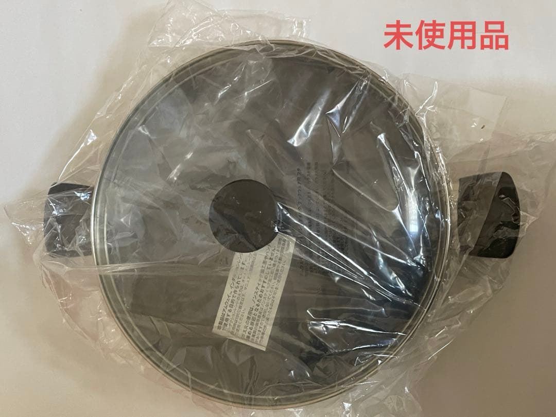 【即決歓迎未使用品】アムウェイ ノンスティックグリルパン　フライパン　ガラス蓋付