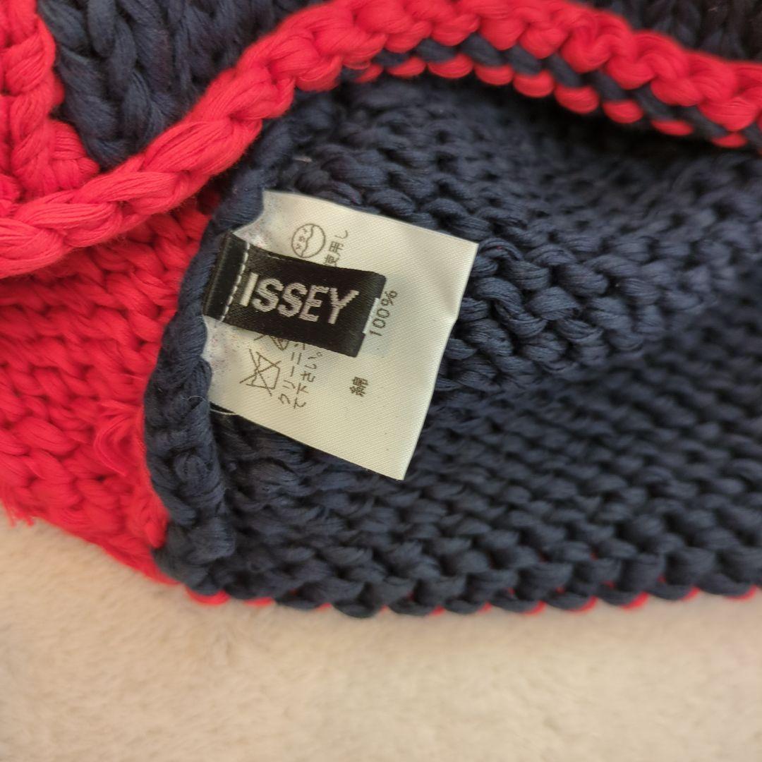 ISSEYMIYAKE イッセイミヤケ　　ビーニー　帽子　ニット帽　メンズ