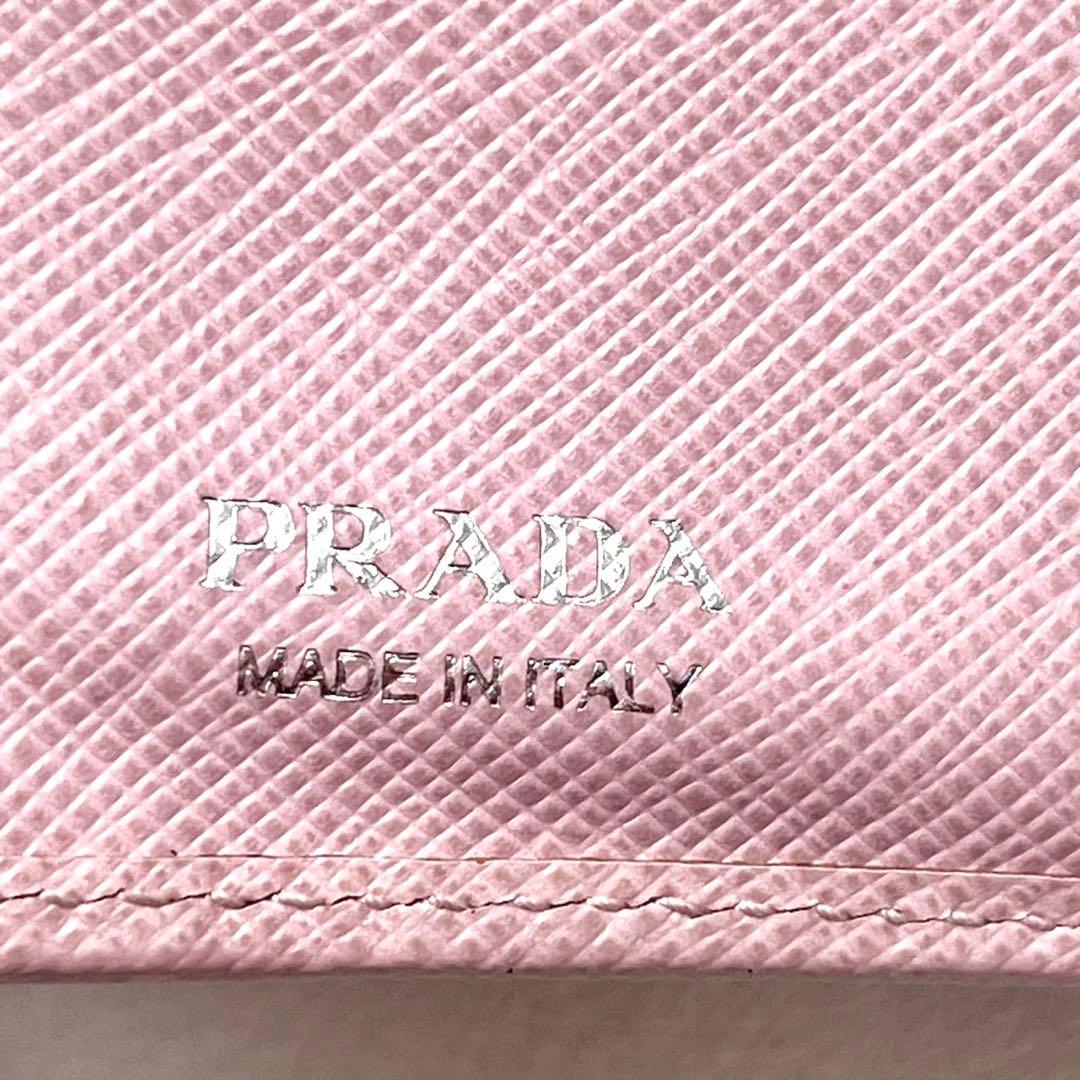 PRADA プラダ サフィアーノ 三角ロゴ 二つ折り財布　0214-④