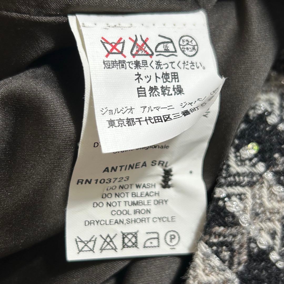 ARMANI COLLEZIONI ワイドカラーラメチェックツイードジャケット