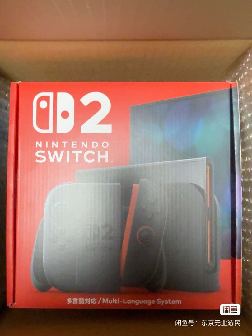 Nintendo Switch2 多言語 【新品未開封 】