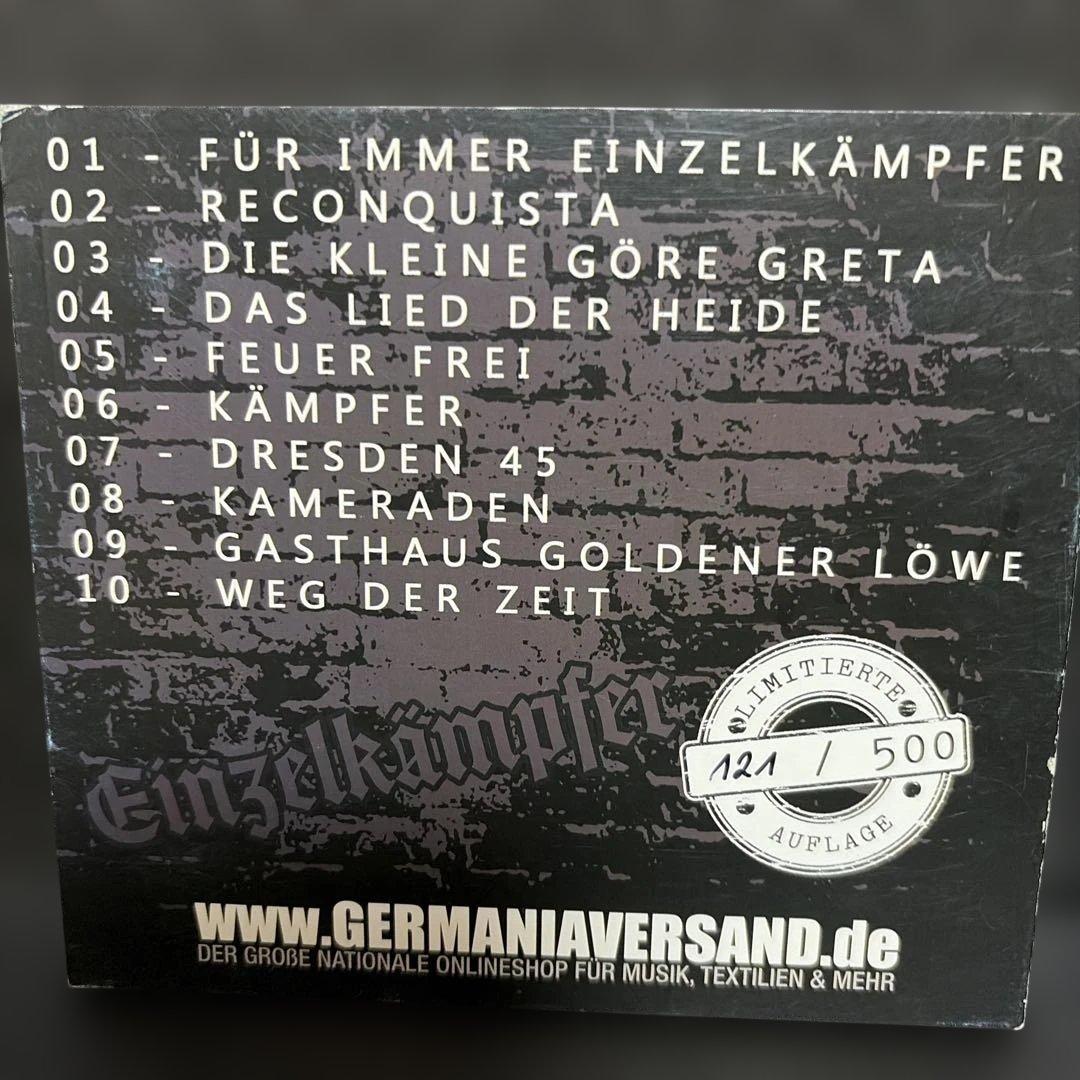 Einzelkämpfer Reconquista 限定版 CD