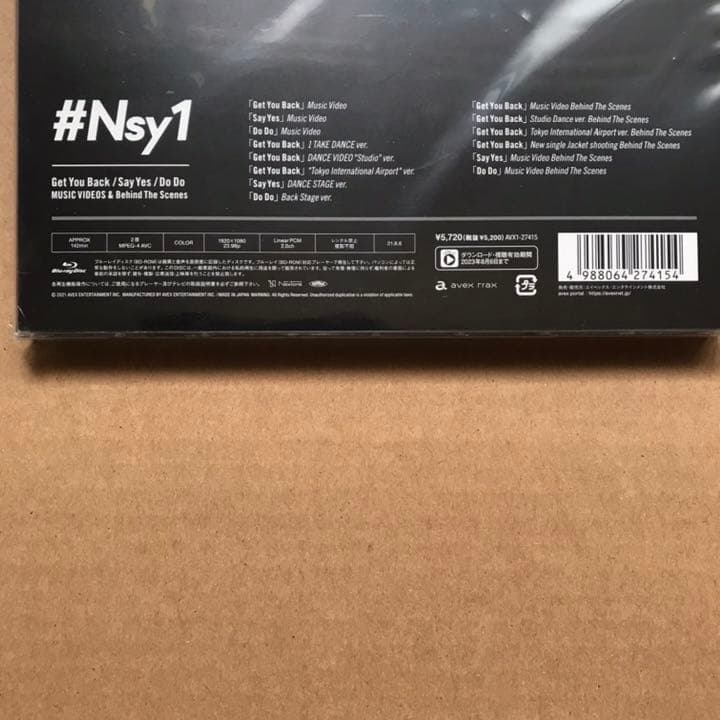 Nissy #Nsy1 Get You Back/Say Yes 西島隆弘