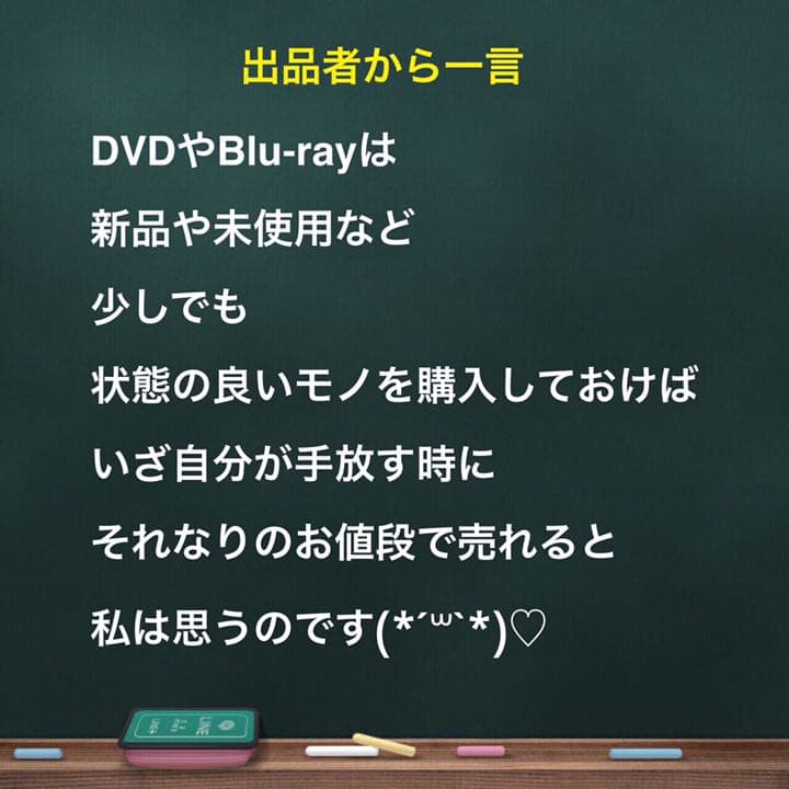 Nissy #Nsy1 Get You Back/Say Yes 西島隆弘