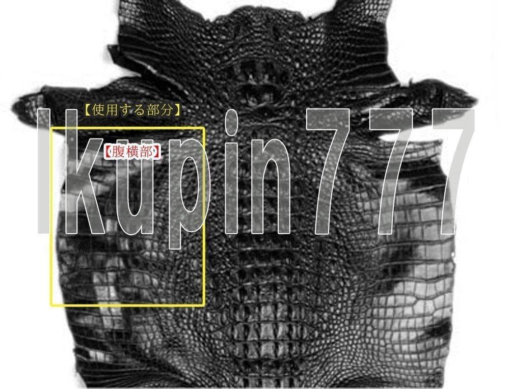 S08 ゴールド クロコダイル 三つ折り財布 高級 メンズ レディース 人気