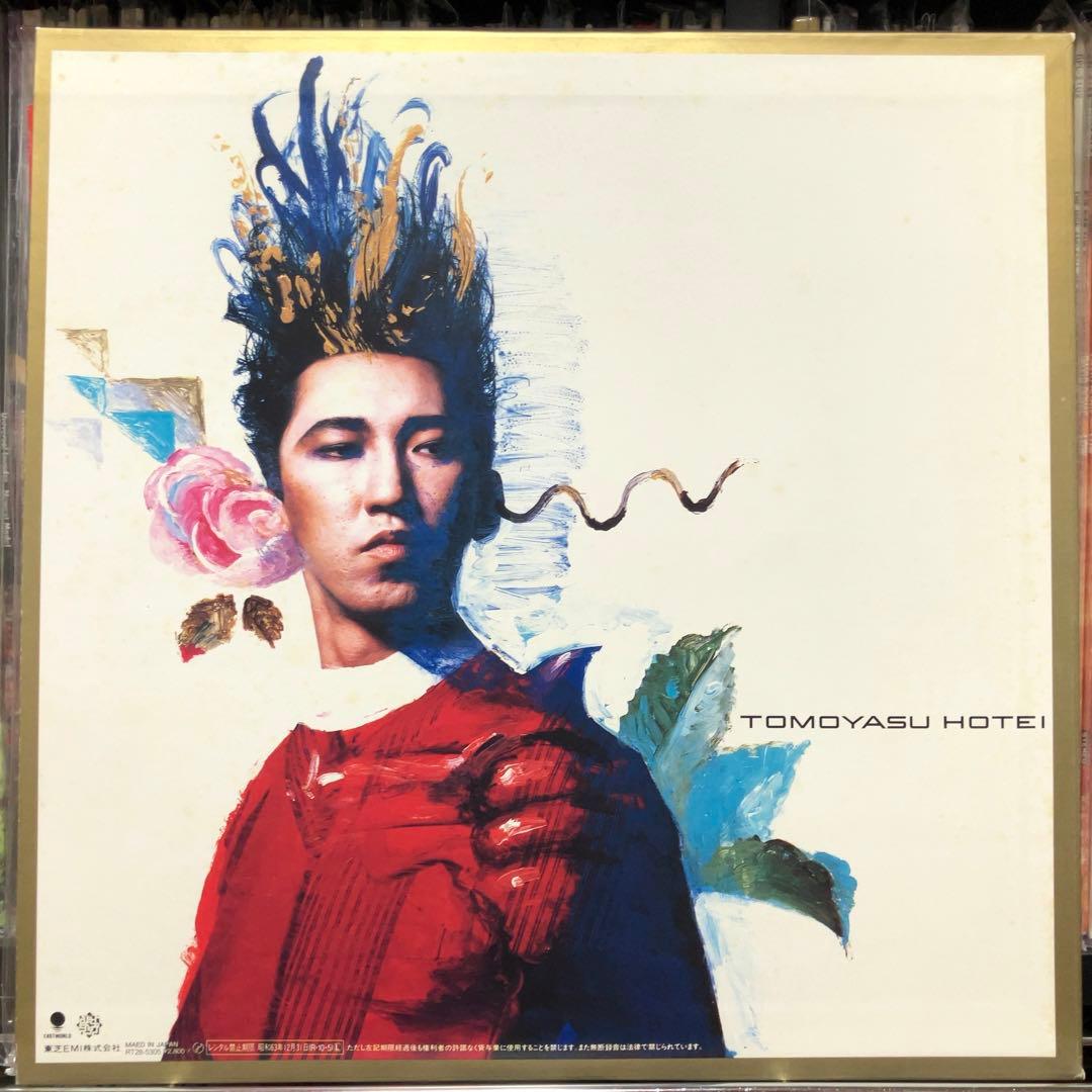 布袋寅泰「GUITARHYTHM」レコード超美品！　ギタリズム BOOWY