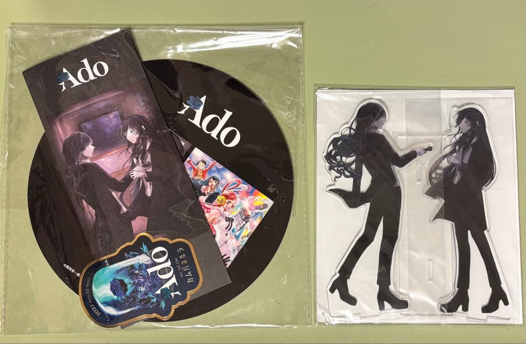 Ado 2ndライブ『カムパネルラ』 オフィシャルグッズまとめ売り