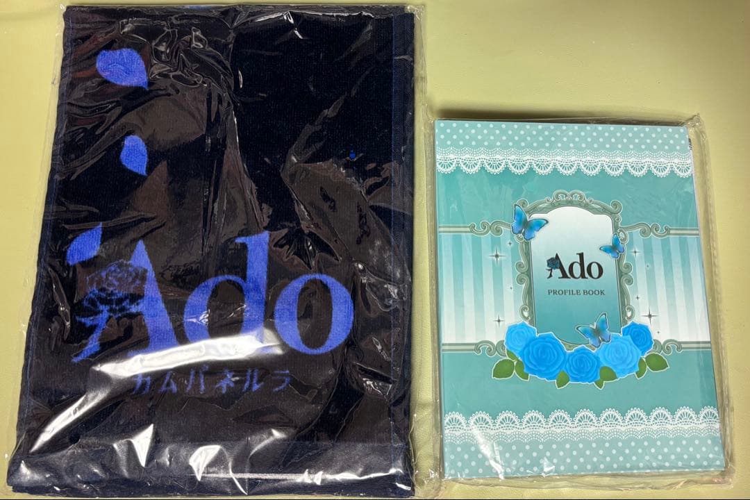Ado 2ndライブ『カムパネルラ』 オフィシャルグッズまとめ売り