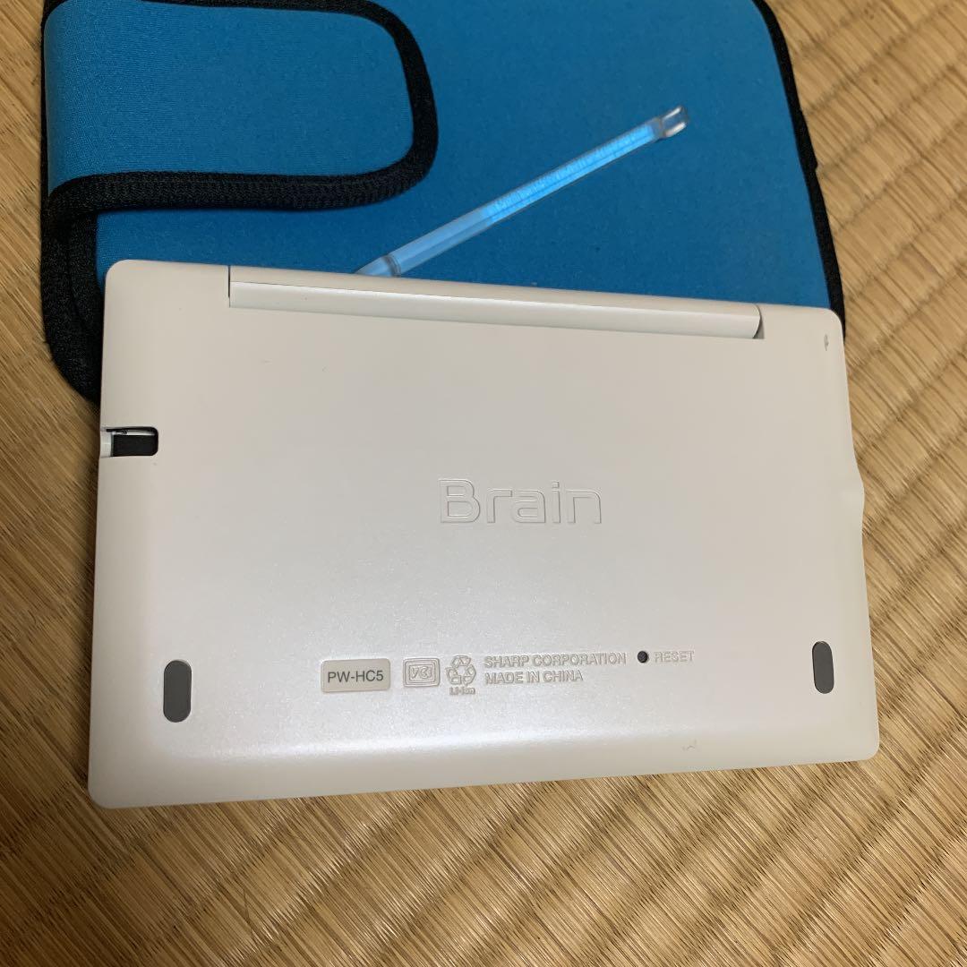 SHARP (シャープ) Brain PW-HC5