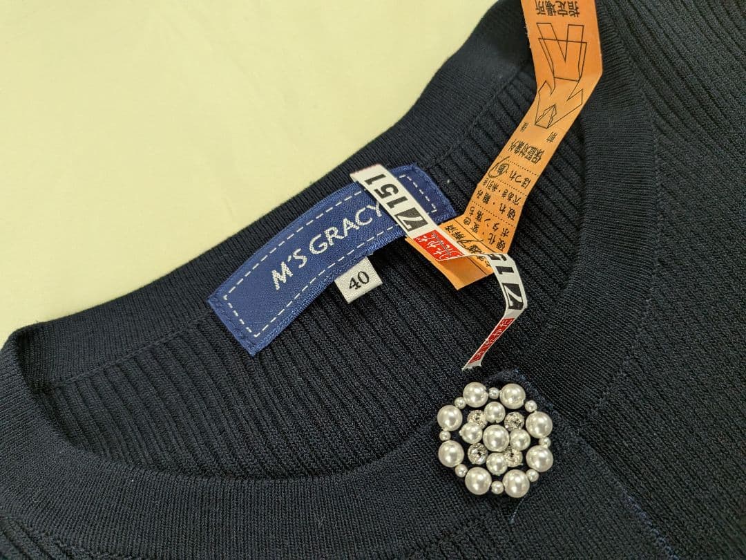 ★エムズグレイシー M'S GRACY　ペプラム　カーディガン