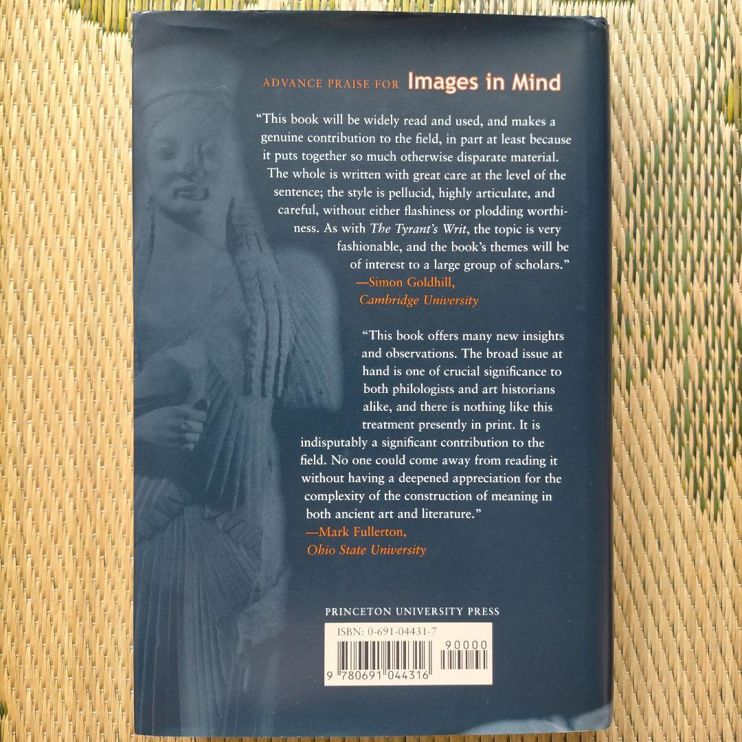 洋書 Images in Mind Stat in Arch & Clas Greek