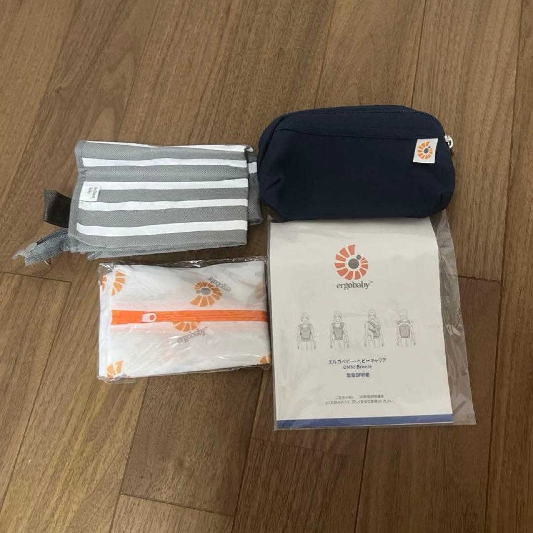 【付属品すべてあり】エルゴベビー　抱っこひも　ネイビー　OMNI Breeze