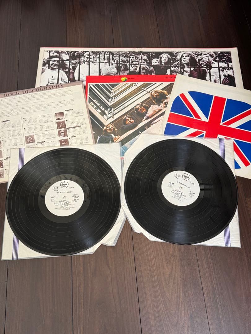 The Beatles 1962-1966 貴重　見本盤