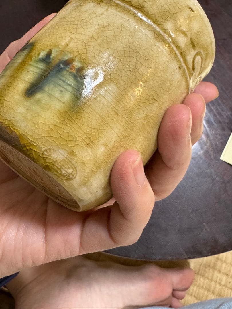 金継ぎ　黄瀬戸　加藤作助　カケ有　外箱　説明書　湯呑　金継　赤津焼　愛知　民藝