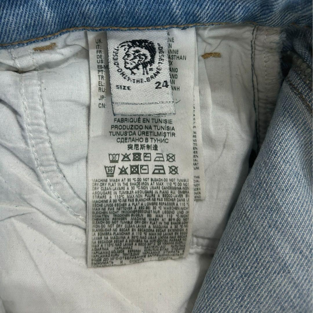 DIESEL ディーゼル 総柄ロゴ デニム D-EISELLE-SP5 W24
