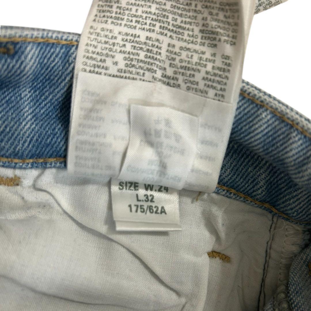 DIESEL ディーゼル 総柄ロゴ デニム D-EISELLE-SP5 W24