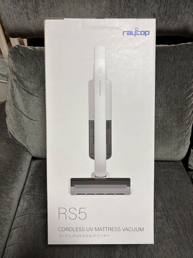（新品）コードレスUVふとんクリーナー レイコップ RS5（RS5-100）