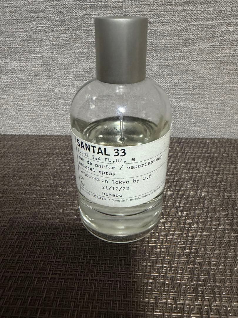 LE LABO SANTAL 33 100ml中古 残2/3